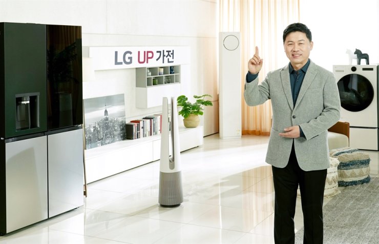 LG is working on upgradable appliances