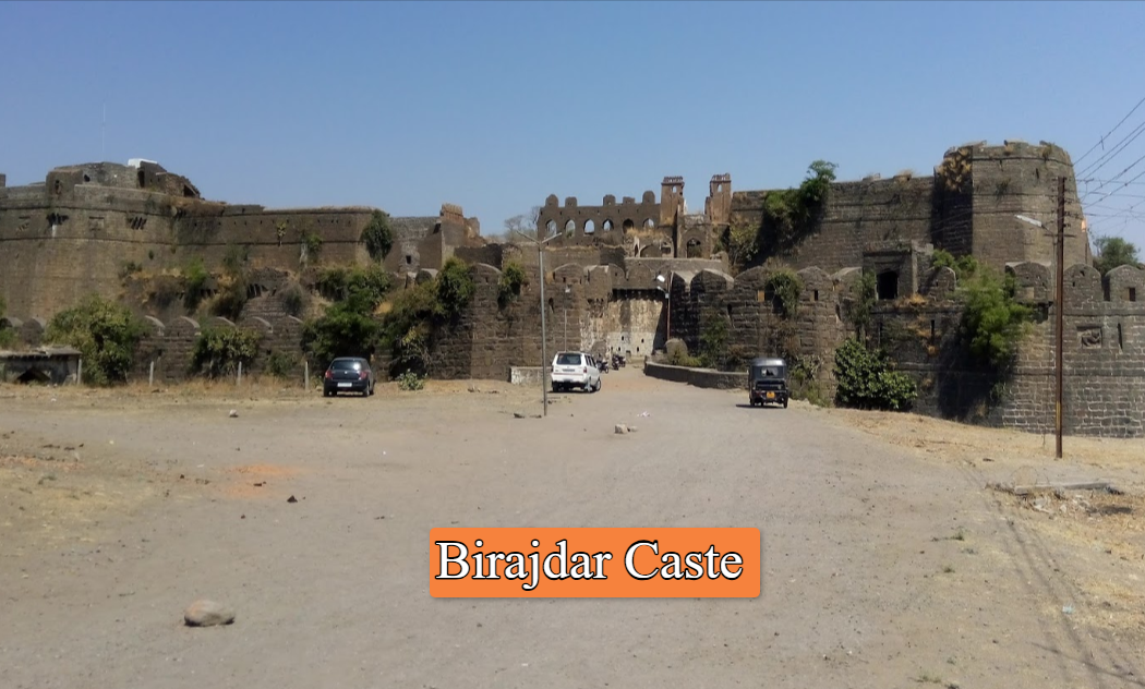 Birajdar Caste