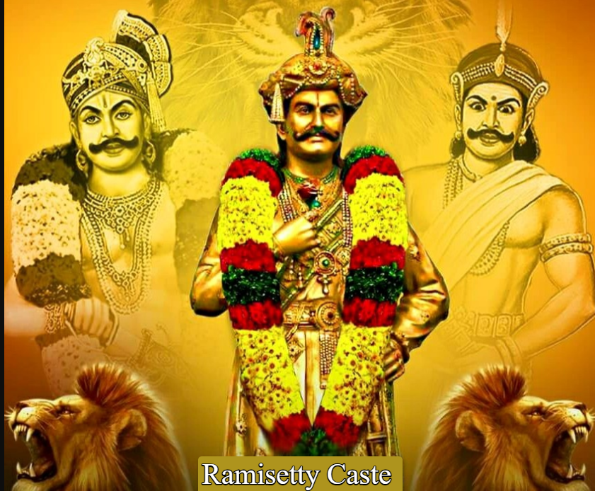 Ramisetty Caste
