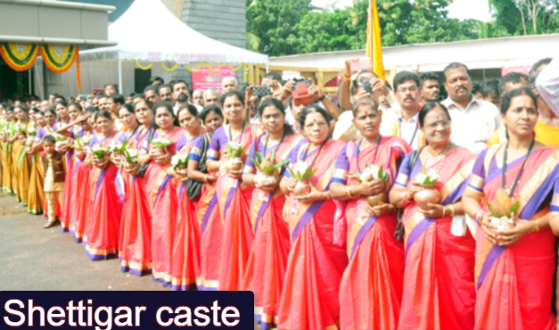 Shettigar caste