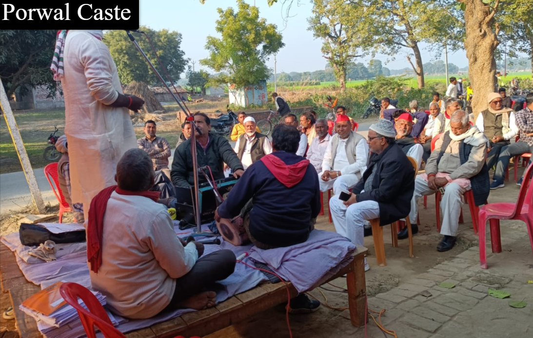 porwal caste